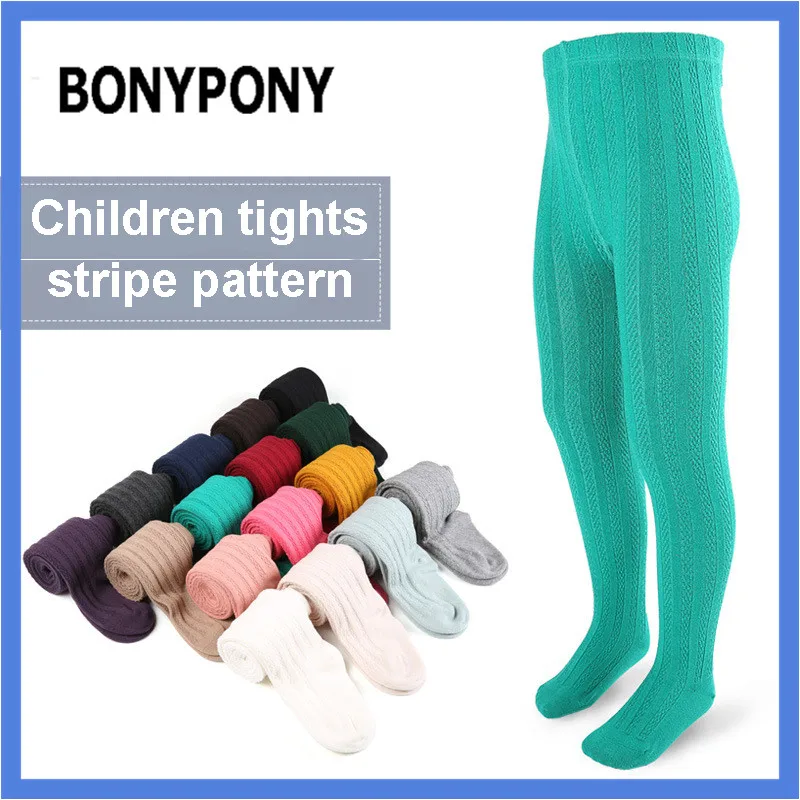

New arrive high quality cotton stripe knitted fashion style kids girls cotton children tights