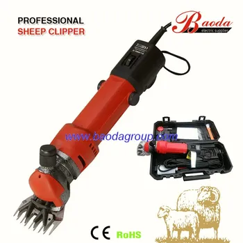 Heavy Duty Machine Shearing Sheep - Buy Machine Shearing Sheep,Machine