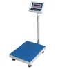EA Series 600*800 bascula