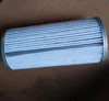 Replacement V30PV1C03 RETURN / SUCTION FILTERS Cartridge