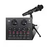 Cheap Price Condenser Microphone Recording Studio
