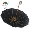 QIFENG unique High-end bamboo fibers umbrella stand Custom Logo Maple Lion Head handle Waterproof Umbrella 12Z-1261