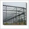 heavy H beam steel structure plant