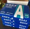 A4 copy Paper 70g 75g 80g office printing paper A4 paper hot selling