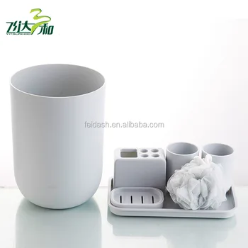 Hot Simple And Elegant Grey Plastic Bathroom Accessories Set Product On Hot Simple And Elegant Grey Plastic Bathroom Accessories Set Product On