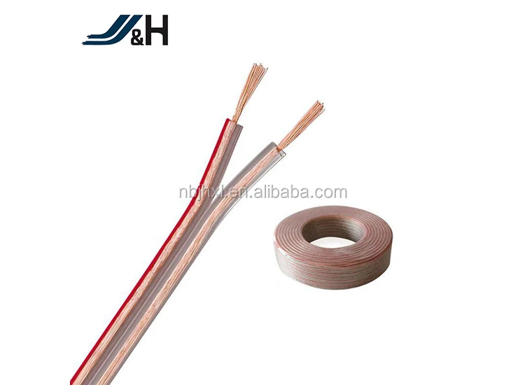 speaker cable.jpg