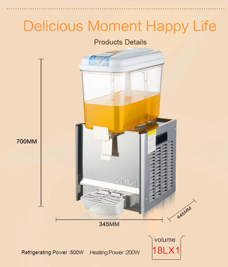 Commercial 18l Juice Dispenser Machine For Sale Buy Juice Dispenser