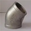 simple installation and disassembly elbow 90 with female thread
