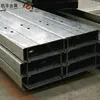 Construction material of galvanized C profile