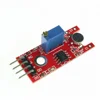 Microphone Voice Sound Sensor Module KY038 KY-038 For Arduinos Analog Digital Output Sensors