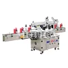 Automatic drum double two sides sticker labeling paste machine applicator