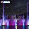 Computerized Water Feature Music Musical Dancing Fountain