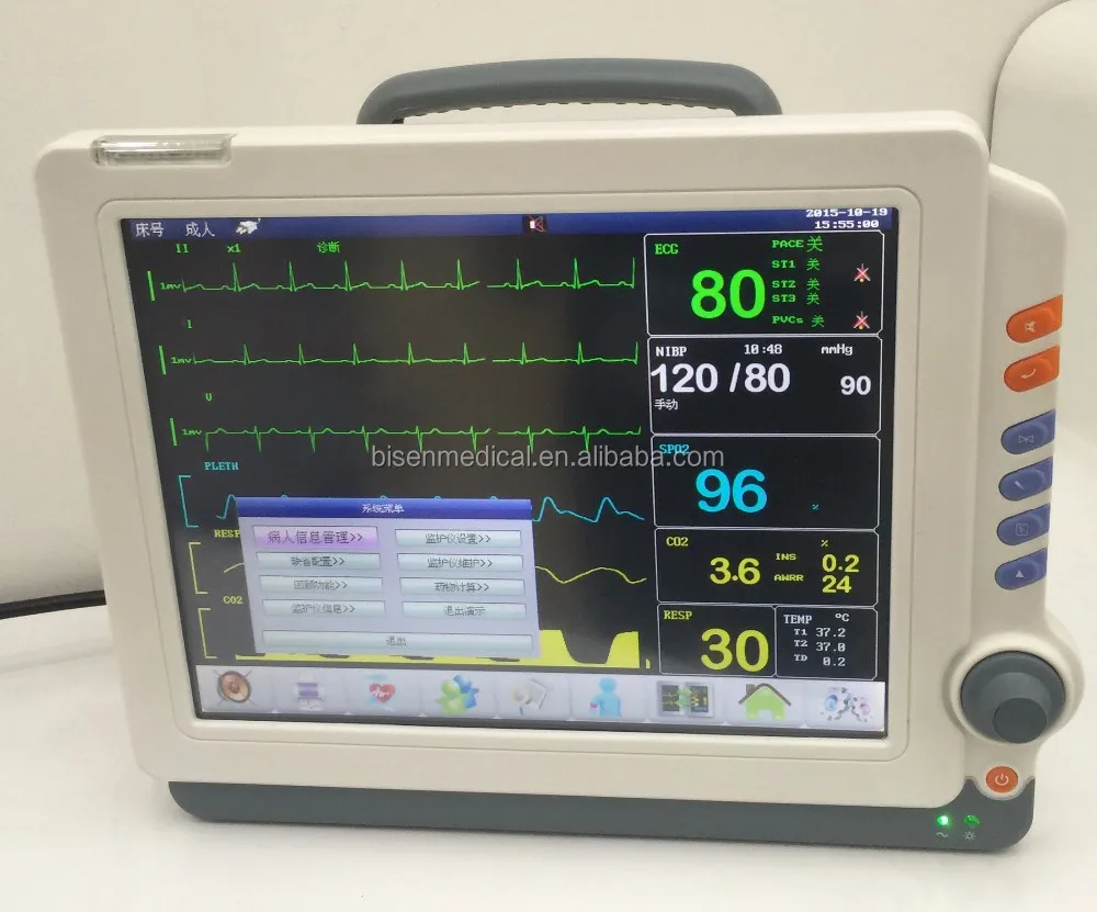 Bs9000c Medical Equipment Ce Approved 12.1" Touch Screen Six