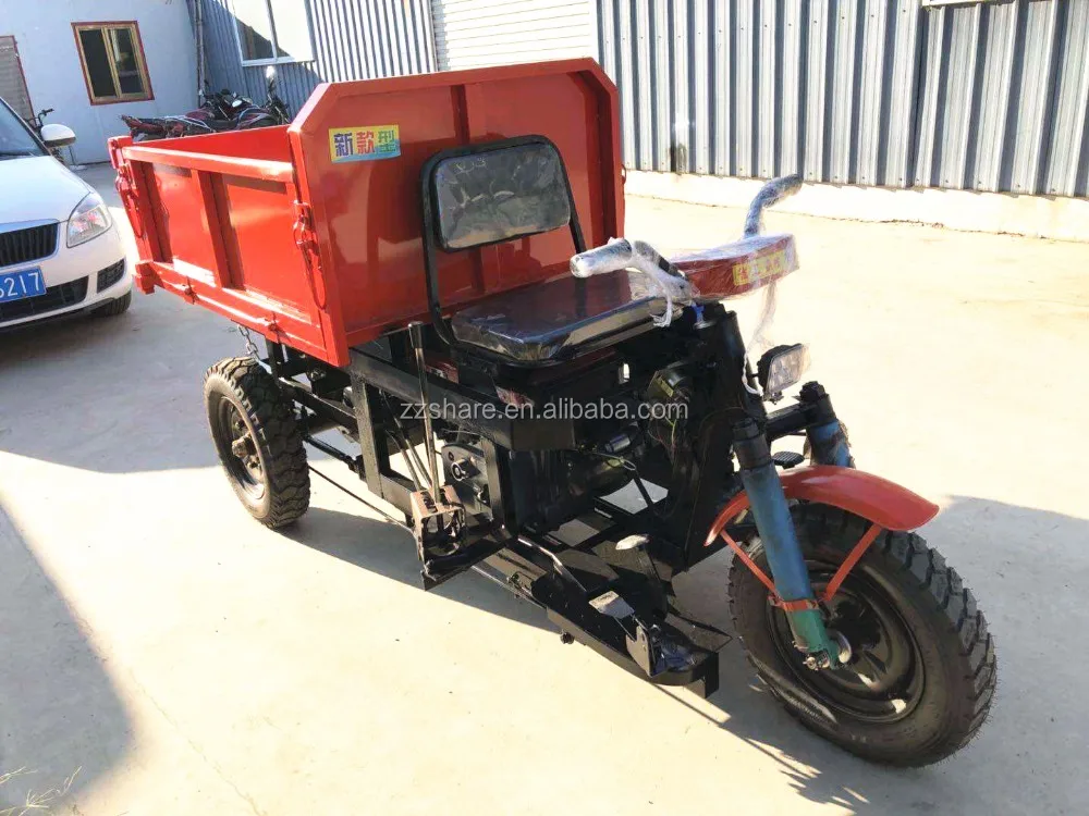 Ghana Motor Tricycle For Sale In Philippines Cargo Buy Tricycle Cargo