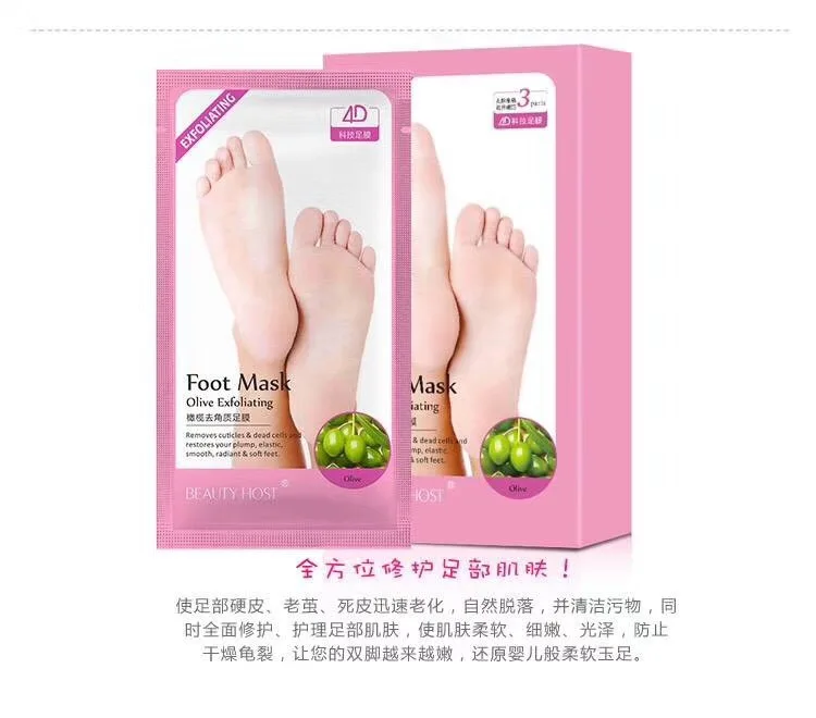 

Hot-Sale Peeling Off Olive Oil Exfoliating Foot And Hand Mask