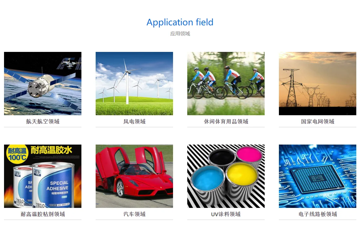 Technically Perfect 4.5-Epoxytetrahydrophthalic Acid Diglycidylester Price 25293-64-5