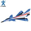 Best mini model planes aircraft kits for sale
