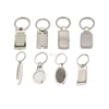 Affordable Premium Gifts Blank Keychains Flat Keyring Make Your Own Logo Metal Engraved Keyrings for Different Countries