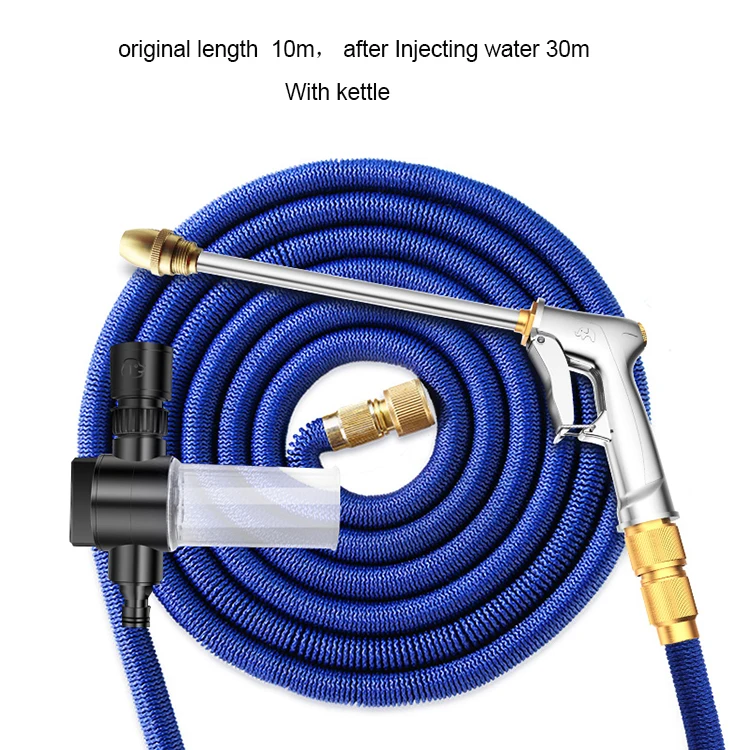 Car Wash Water Gun Set Retractable Water Pipe Buy Retractable Water Pipe,Car Wash Water Gun