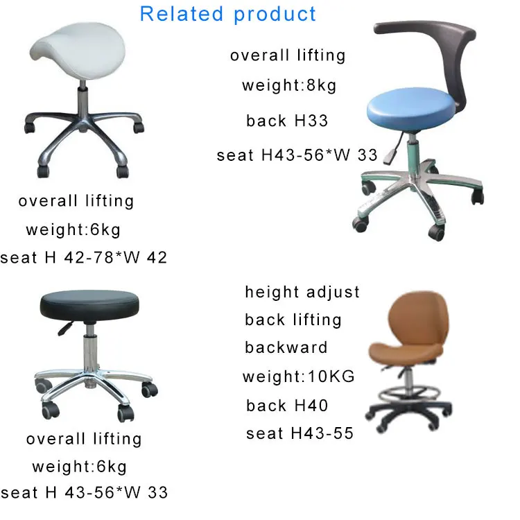 beauty salon barber adjust height cutting saddle stool with backrest