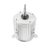 Air cooler welling fan motor 38