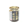 Made in Japan low price tasty organic white miso with high quality making
