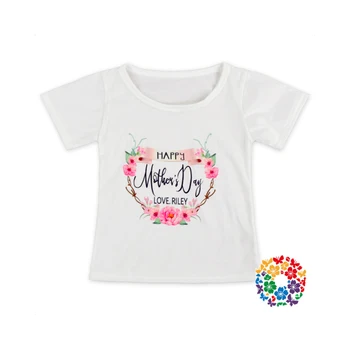 happy mothers day baby clothes