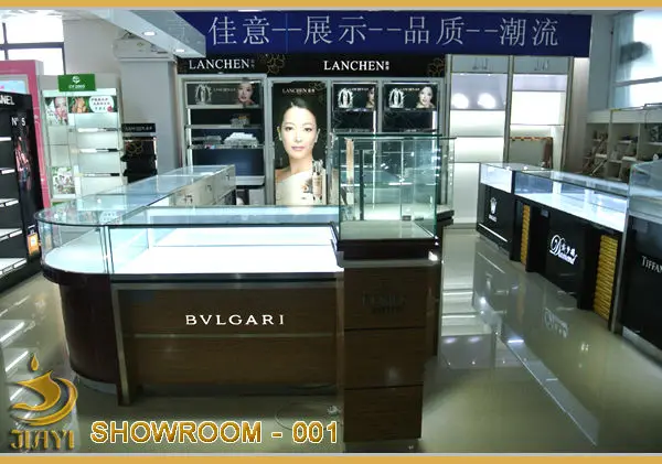 SHOWROOM001.jpg