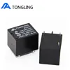 T73 5V/12V/24V 10A group normally open 0.36w small electromagnetic relay manufacturers direct sale