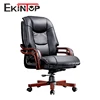 Superior luxury heated boss massage wooden legs executive armrests deck chair for rest