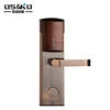 chinese keyless locks and management software