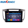 2 din android car navigator sd card free map with wireless rearview camera for Hyundai ix25