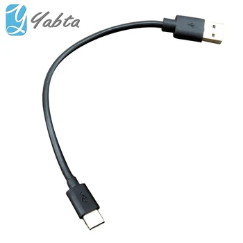 power bank cable