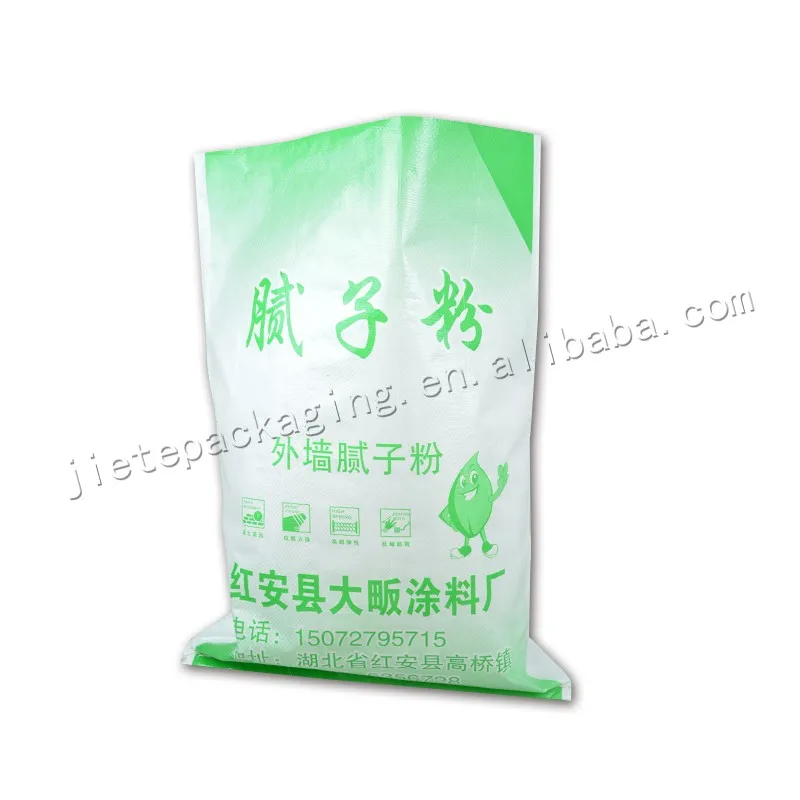 wall putty powder bag (4).jpg