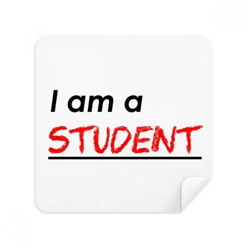 I am a student. I'M student. I'M A student картинка. I am a student рисунок.