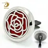 Hypoallergenic 316L Stainless Steel Car Vent 3D Car Air Freshener Deodorizer Car