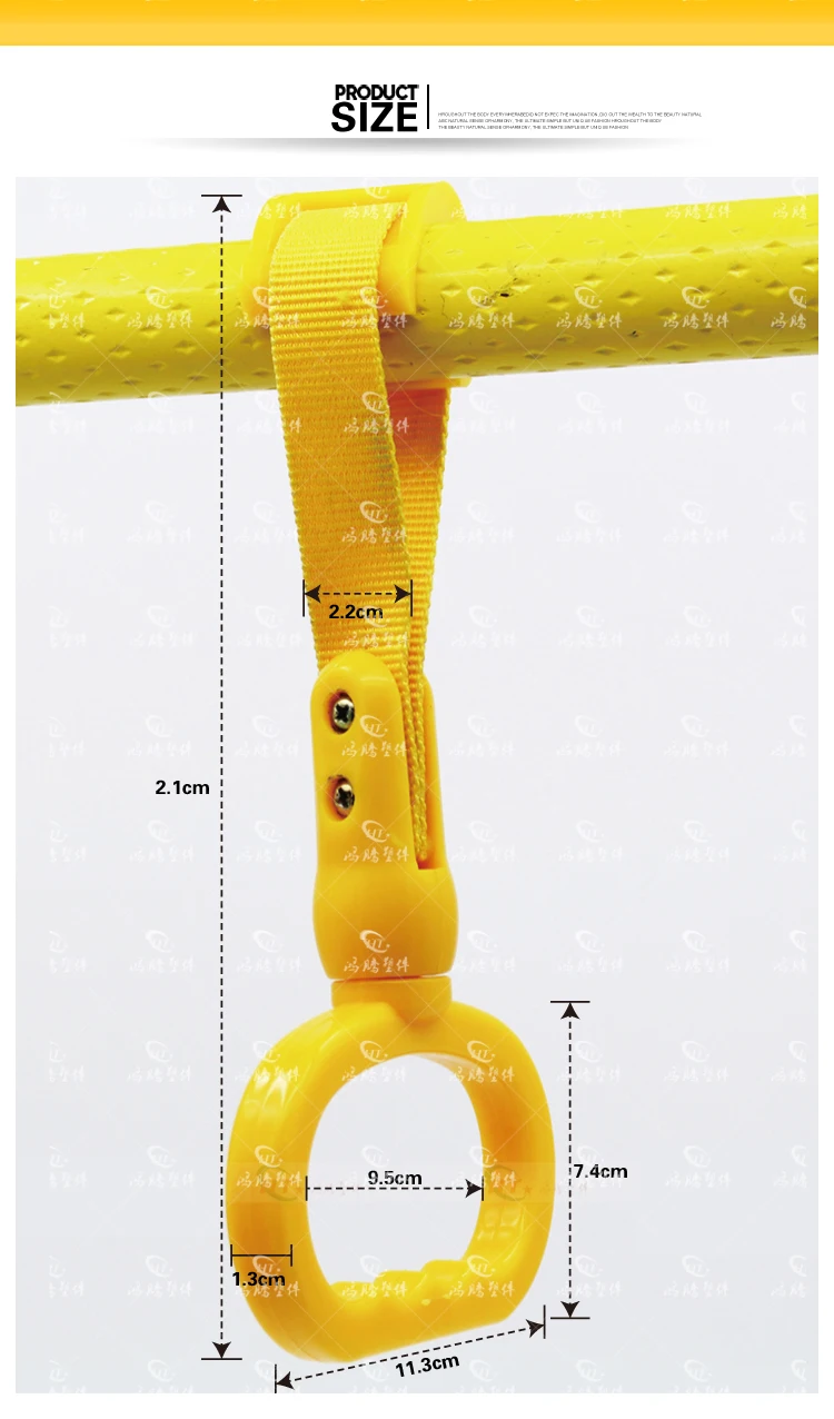 Jiangsu bus subway pull handle with CE