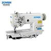 Zoyer double needle lockstitch sewing machine with split needle bar gemsy sewing machine