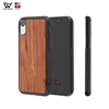 2019 New Models Heavy Duty Defense Rugged TPU Natural Wood Phone Case For iPhone XR