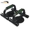 Gym Exercise Equipment Adsorption H Shaped Push Up Bar Set