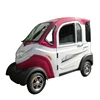 /product-detail/ac-cabin-mini-electric-car-with-disc-brake-60805436643.html