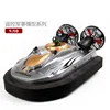 Amphibious Electric RTR RC Hovercraft, RC boat rc hovercraft for sale