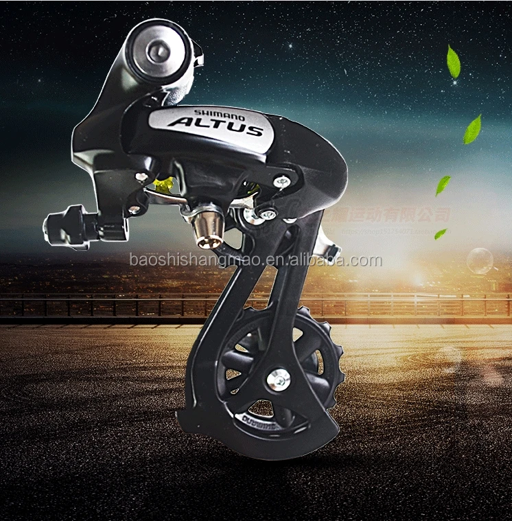 
M310 High Quality Bicycle Derailleur/Bicycle REAR Derailleur 