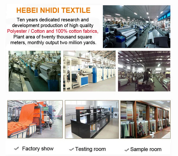 factory -1.jpg