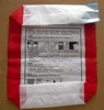 42.5r 52.5r PP woven coated polypropylene cement bag/sack with valve for cement fertilizer flour