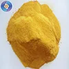 Corn Protein powder in Corn Gluten Meal High protein 60% for animal feed