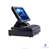 Dual display all in one 15 inch compact 15 inch touch kiosk terminal for payment