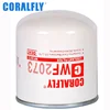 Corafly Fit For Trucks Engine Coolant System Water filter WF2073
