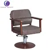 Modern portable hair salon chairs all purpose beauty unique antique style portable salon styling chairs