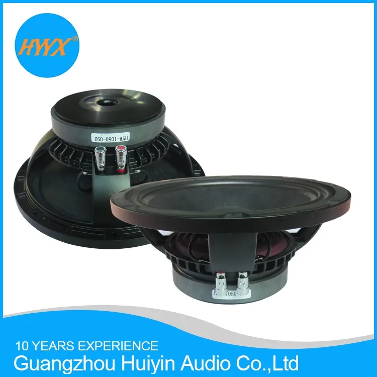 product 65 inch pro midrange speaker 650 025 65 inch speaker for church and cinema audio equipment-2